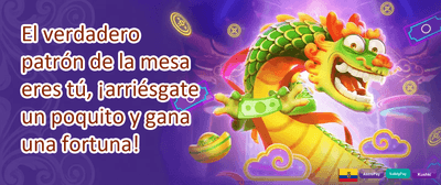 Bono de Bienvenida Explosivo promotion